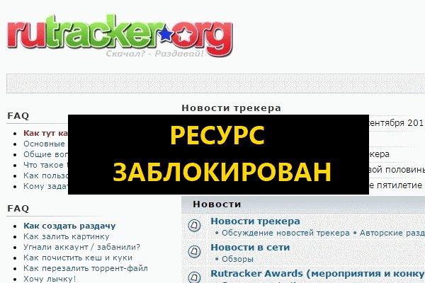 Кракен не работает сегодня