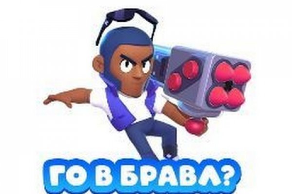 Что за кракен маркет