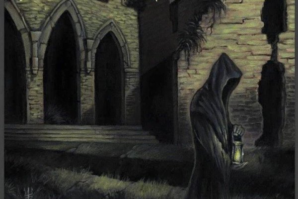 Kraken 14at