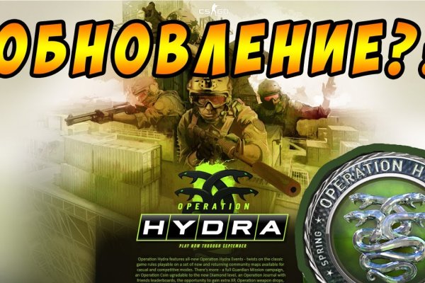 Кракен это современный даркнет маркет плейс