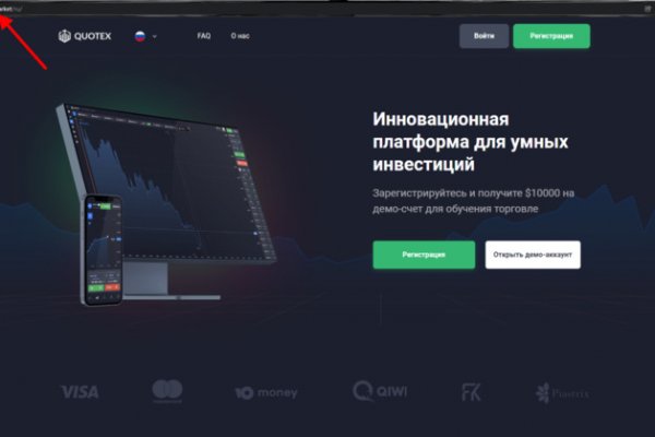 Ссылки зеркала на kraken kraken dark link