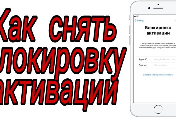 Кракен маркетплейс официальный сайт сайт ссылка