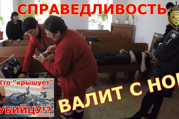 Кракен нарко маркетплейс